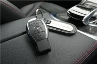 CDS Car Keys image 1